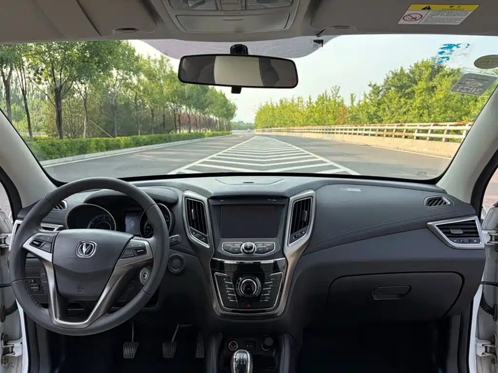 Changan CS35 2017 1.6L manual luxury model купить на сайте DeffCars