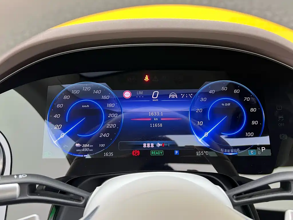 Mercedes-Benz EQS 2022 450+ Pioneer Edition купить на сайте DeffCars