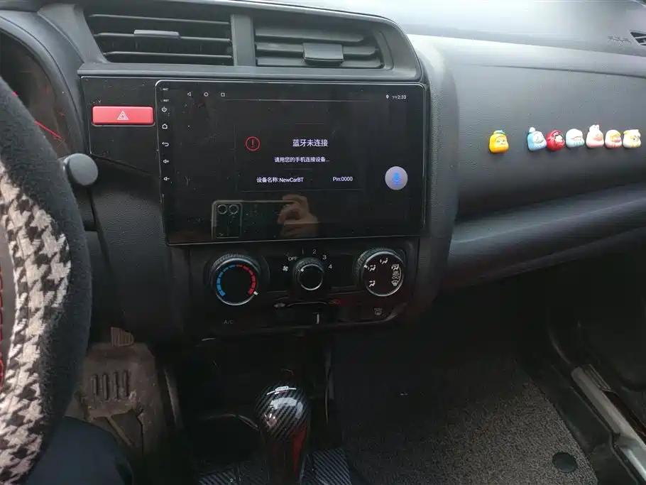 Fit 2016 1.5L LX CVT comfort model купить на сайте DeffCars