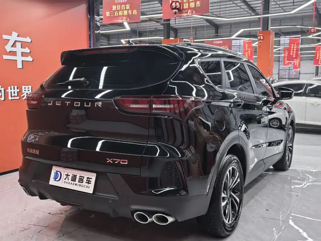 Jietu X70 2024 model 1.5T DCT Honor PRO 7 seats купить на сайте DeffCars