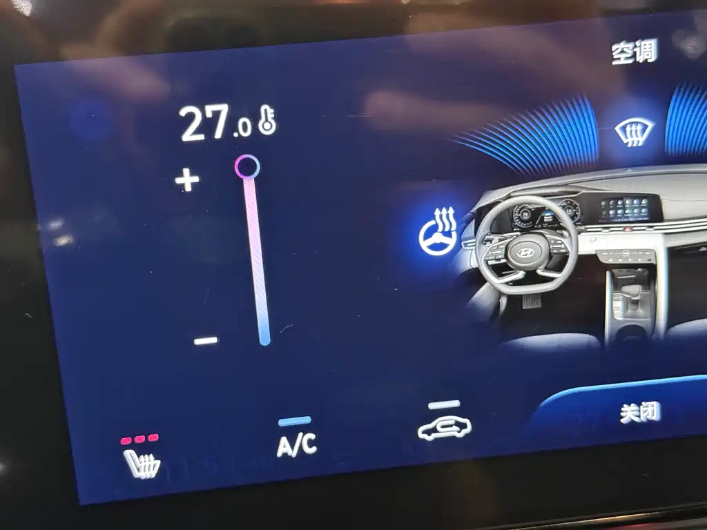 Elantra 2021 1.5L CVT TOP flagship version купить на сайте DeffCars