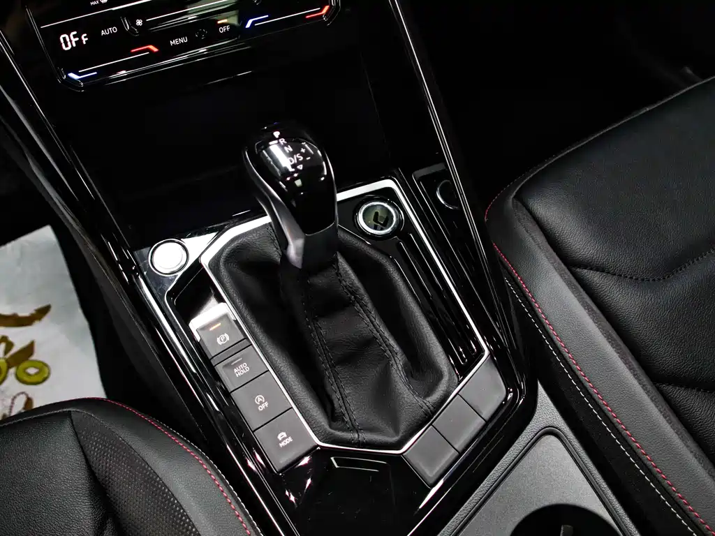 Tanyue 2022 280TSI two-wheel drive luxury smart connected version купить на сайте DeffCars