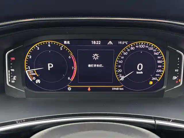 Tanyue X 2020 330TSI 2WD Premium Intelligent Edition купить на сайте DeffCars
