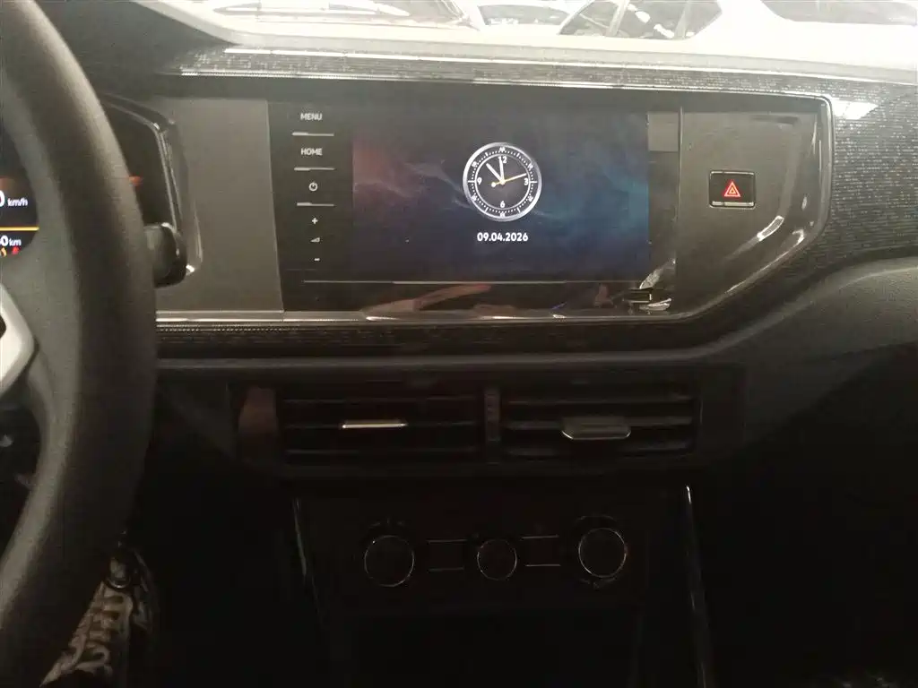 Lavida 2025 Xinrui 1.5L Outstanding Xinyi Edition купить на сайте DeffCars