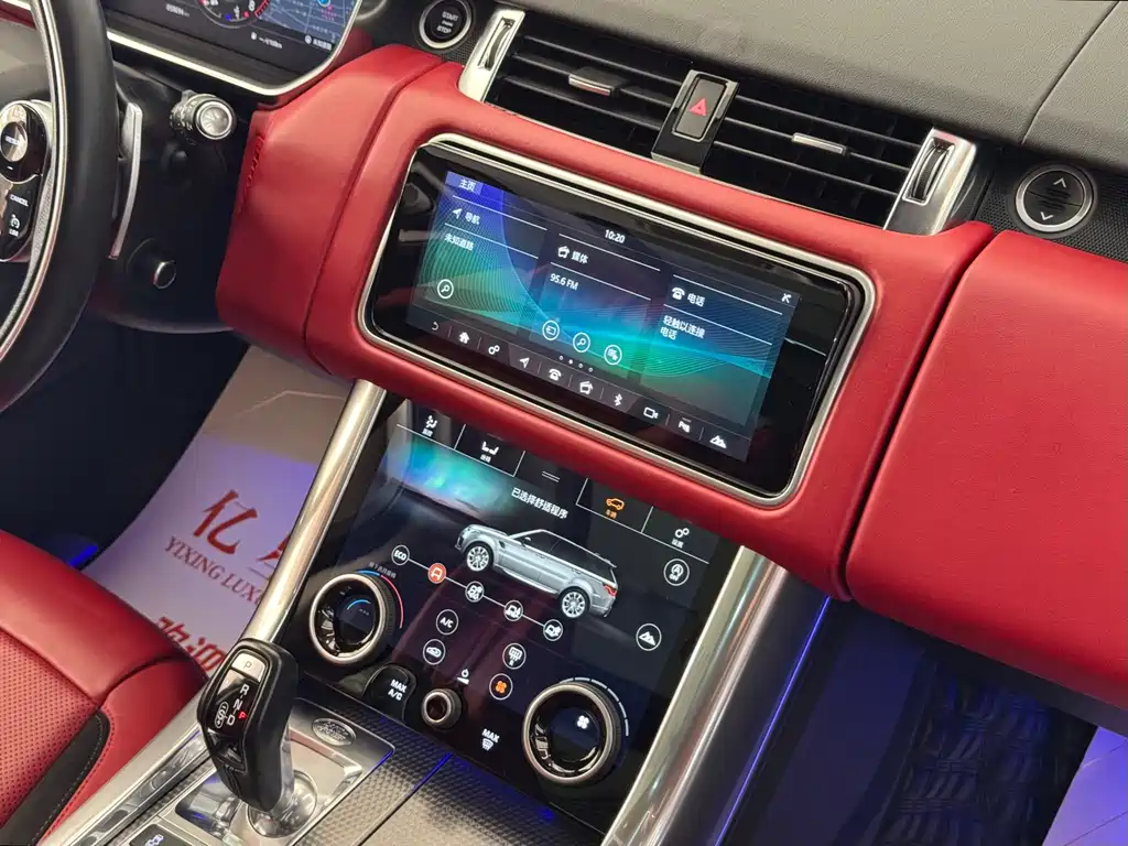 Range Rover Sport 2020 3.0 L6 HSE DYNAMIC купить на сайте DeffCars