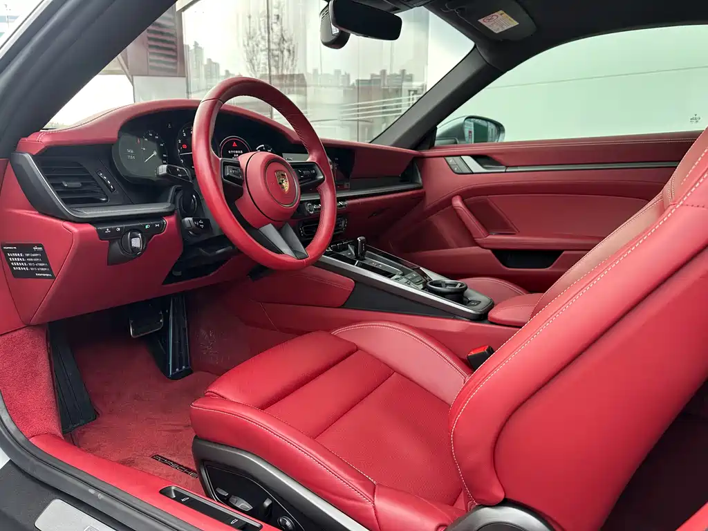 Porsche 911 2023 Carrera S 3.0T купить на сайте DeffCars