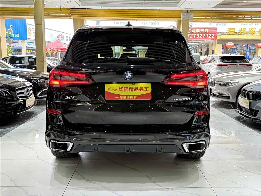 BMW X5 2022 facelift xDrive 30Li exclusive M sports package купить на сайте DeffCars
