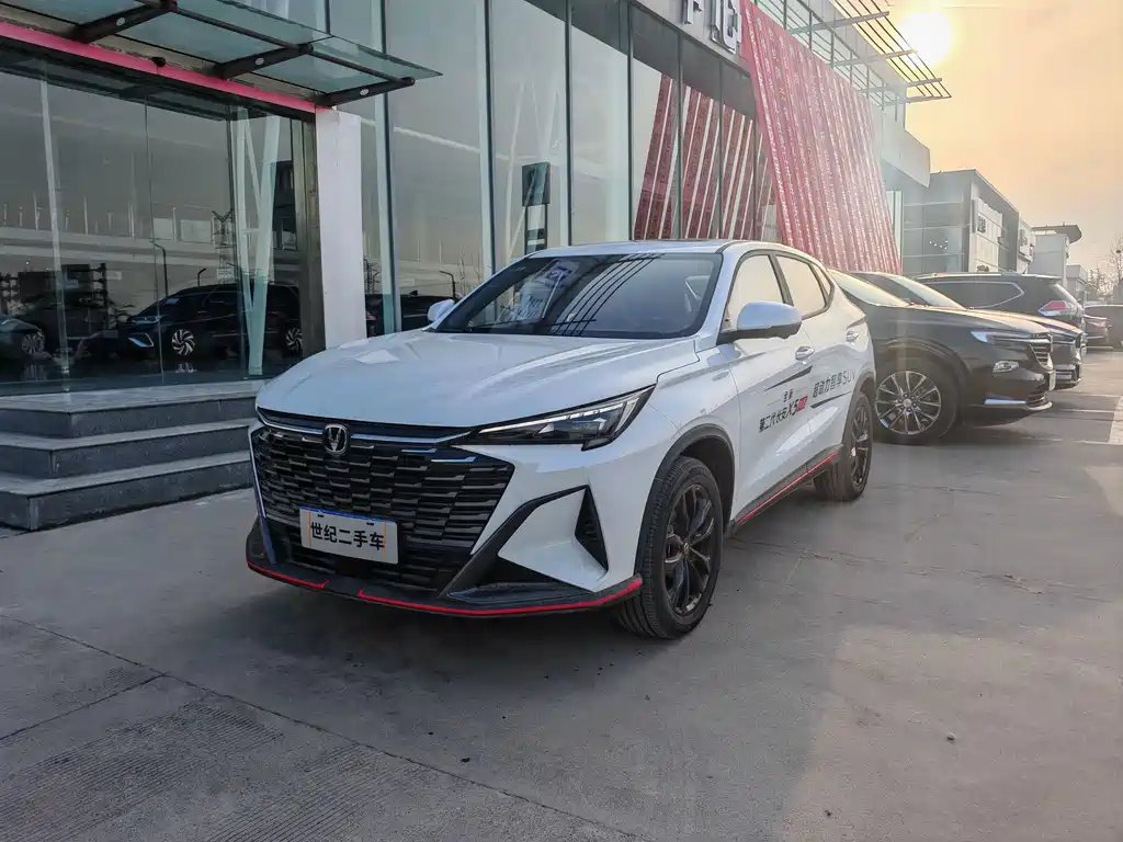 Changan X5 PLUS 2025 1.5T DCT Beyond Edition купить на сайте DeffCars
