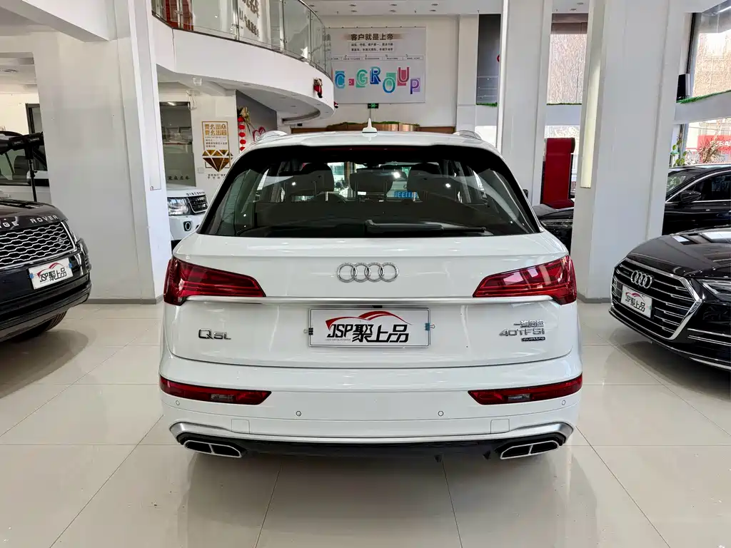 Audi Q5L 2021 40 TFSI luxury and dynamic model купить на сайте DeffCars
