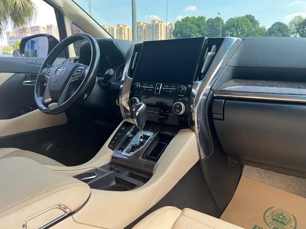 Wilfa 2020 Shuangqing 2.5L HV Premium Edition купить на сайте DeffCars