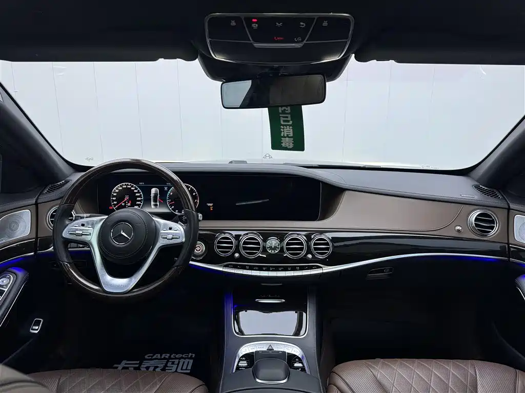 Maybach S-Class 2019 S 450 4MATIC купить на сайте DeffCars