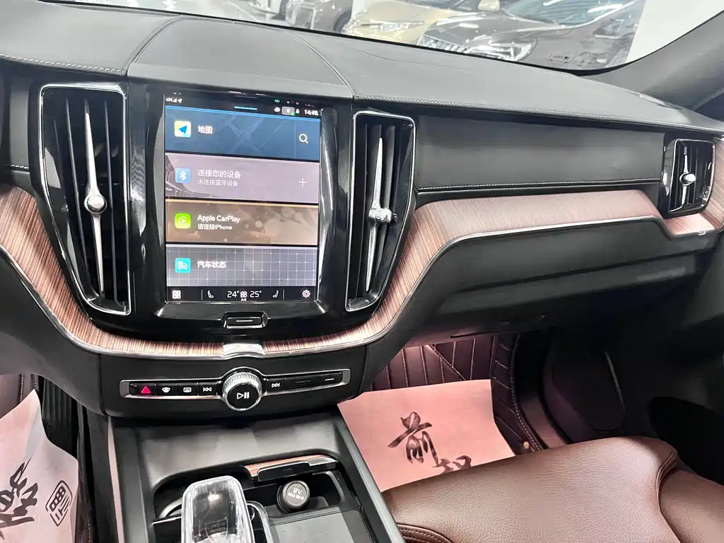 Volvo XC60 2025 B5 four-wheel drive Zhiyuan luxury version купить на сайте DeffCars