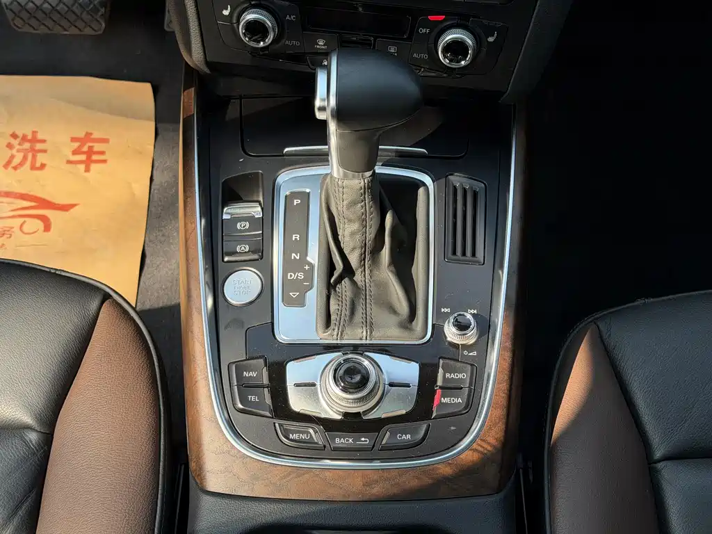 Audi Q5 2016 40 TFSI comfort type купить на сайте DeffCars