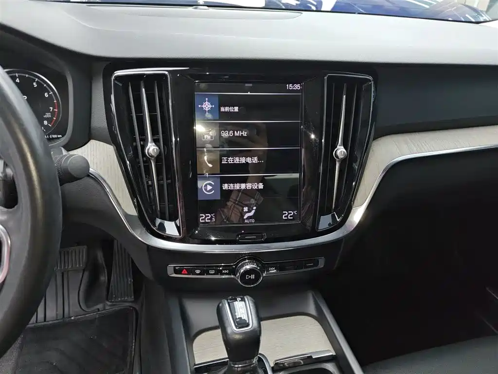 Volvo S60 2020 T4 Zhiyuan Luxury Edition купить на сайте DeffCars