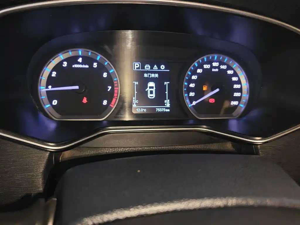 Changan Auchan X7 2020 1.5T automatic exclusive model купить на сайте DeffCars