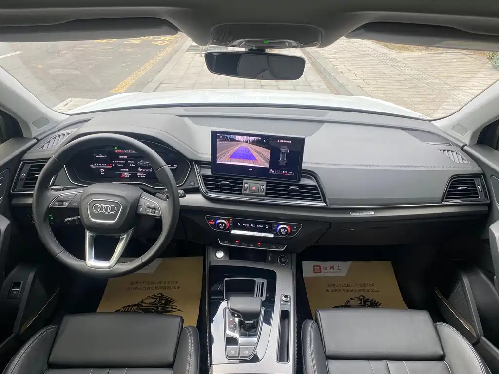 Audi Q5L 2022 45T luxury and dynamic model купить на сайте DeffCars