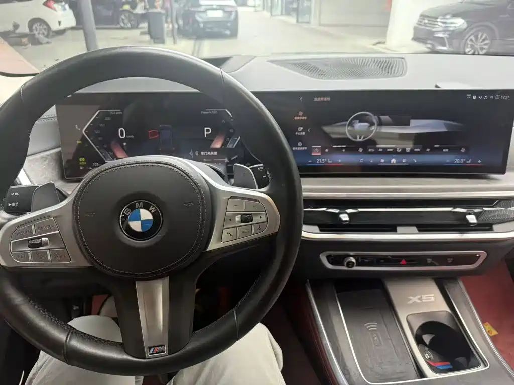 BMW X5 2023 xDrive 30Li Exclusive M Sports Night Package купить на сайте DeffCars