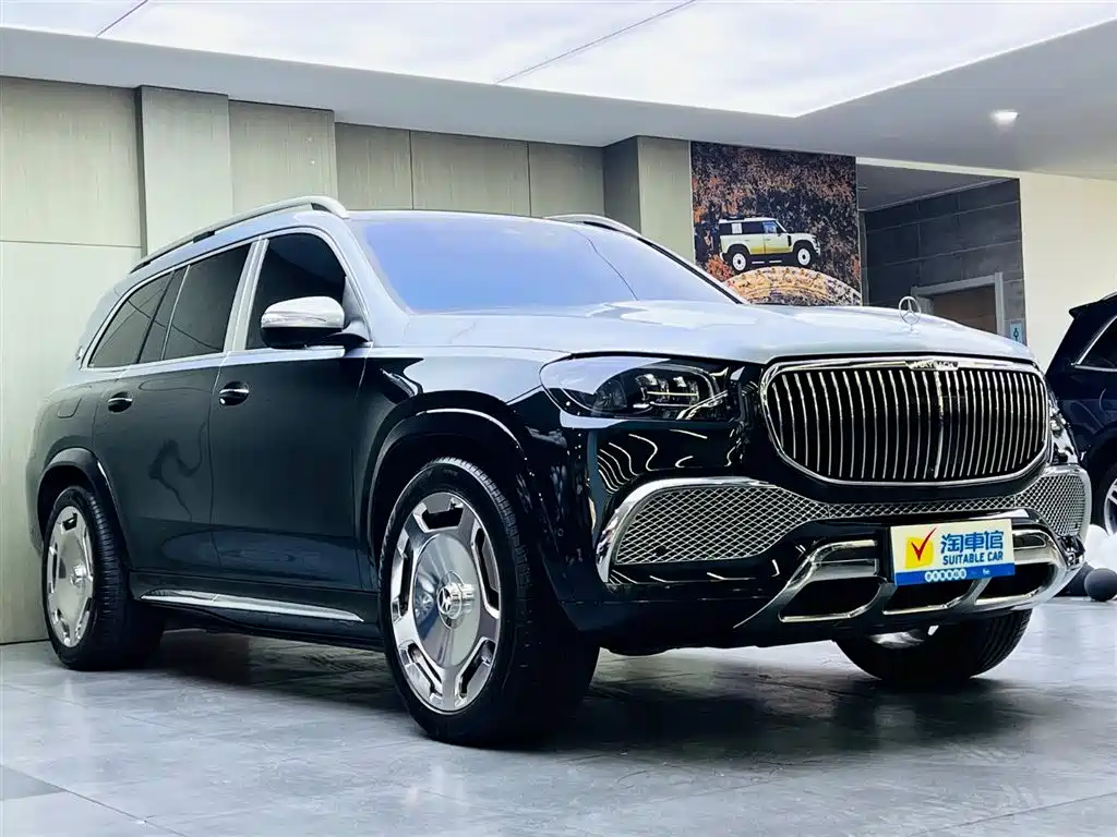 Maybach GLS 2021 GLS 600 4MATIC Lile Edition купить на сайте DeffCars