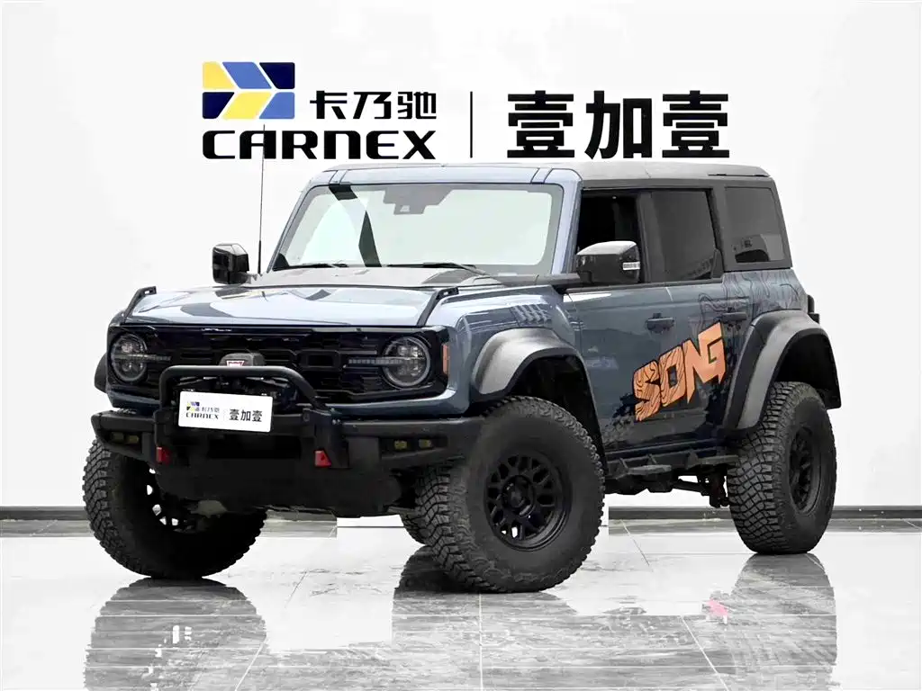 Ford Ragnarok 2024 2.3T Wasteland купить на сайте DeffCars