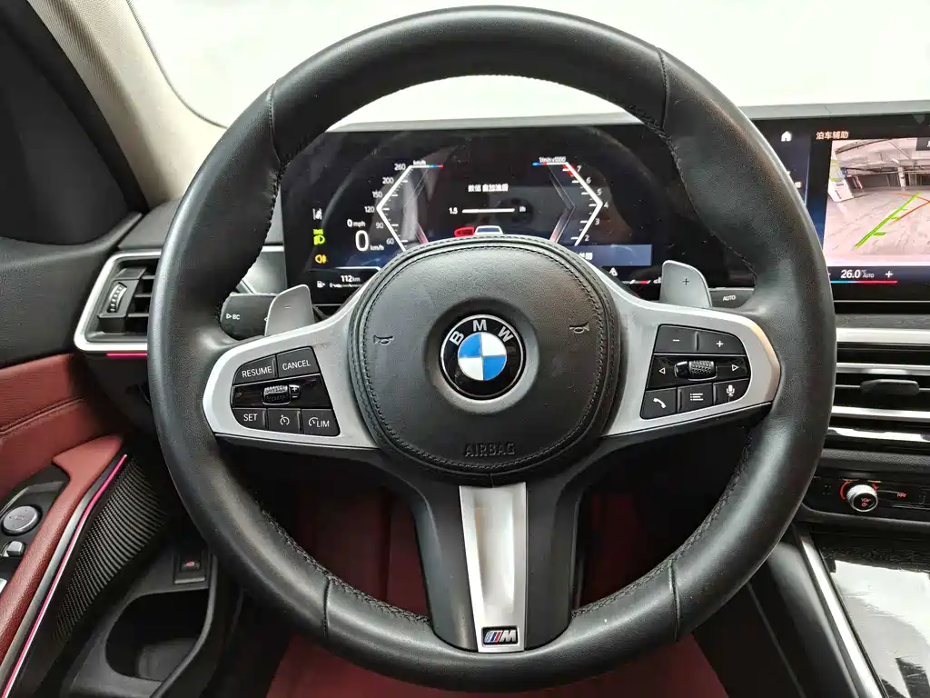 BMW 3 Series 2023 325Li M Sports Package купить на сайте DeffCars