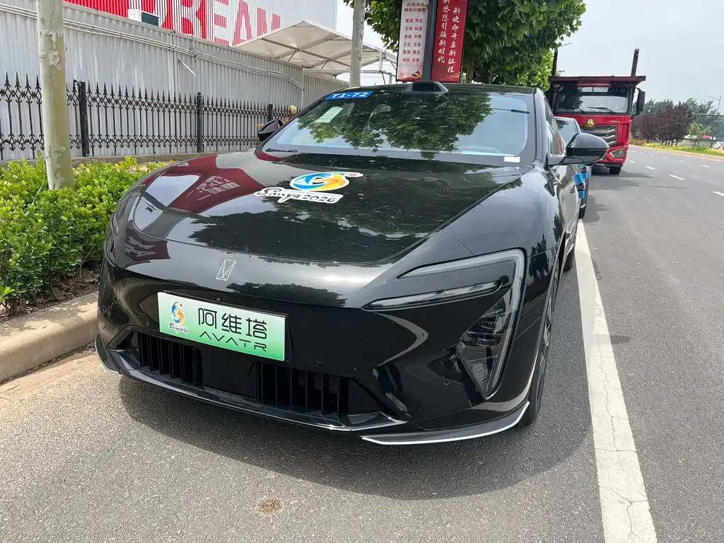 Avita 06 2025 Max pure electric version купить на сайте DeffCars