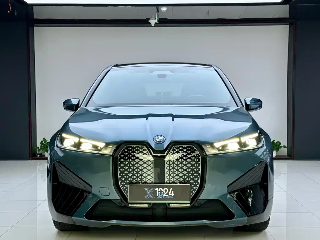 BMW iX 2022 xDrive40 купить на сайте DeffCars