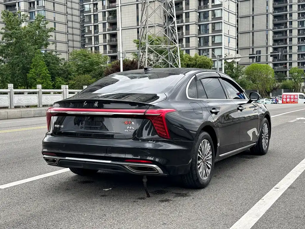 Hongqi H5 2023 1.5T DCT Zhilian Qiyun Edition купить на сайте DeffCars