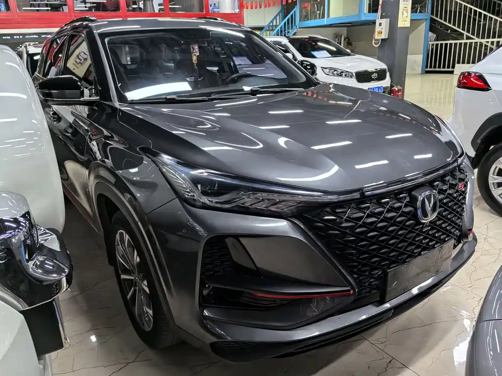 Changan CS75PLUS 2020 2.0T automatic pilot model купить на сайте DeffCars