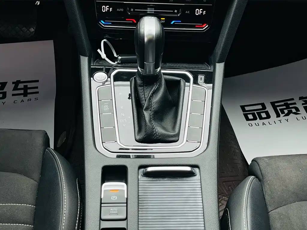 Magotan 2021 330TSI DSG 30th Anniversary Edition купить на сайте DeffCars