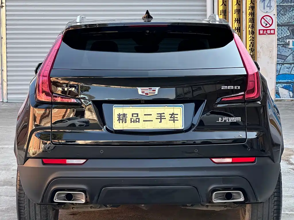 Cadillac XT4 2021 28T two-wheel drive leading model купить на сайте DeffCars