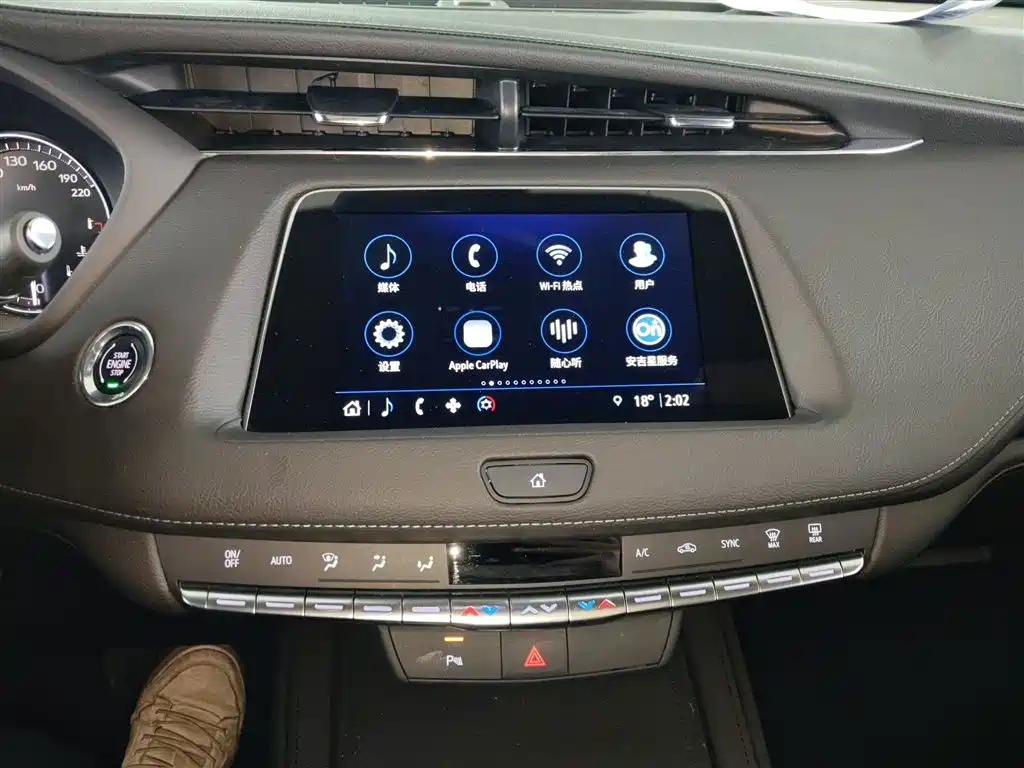 Cadillac XT4 2022 28T two-wheel drive fashion model купить на сайте DeffCars