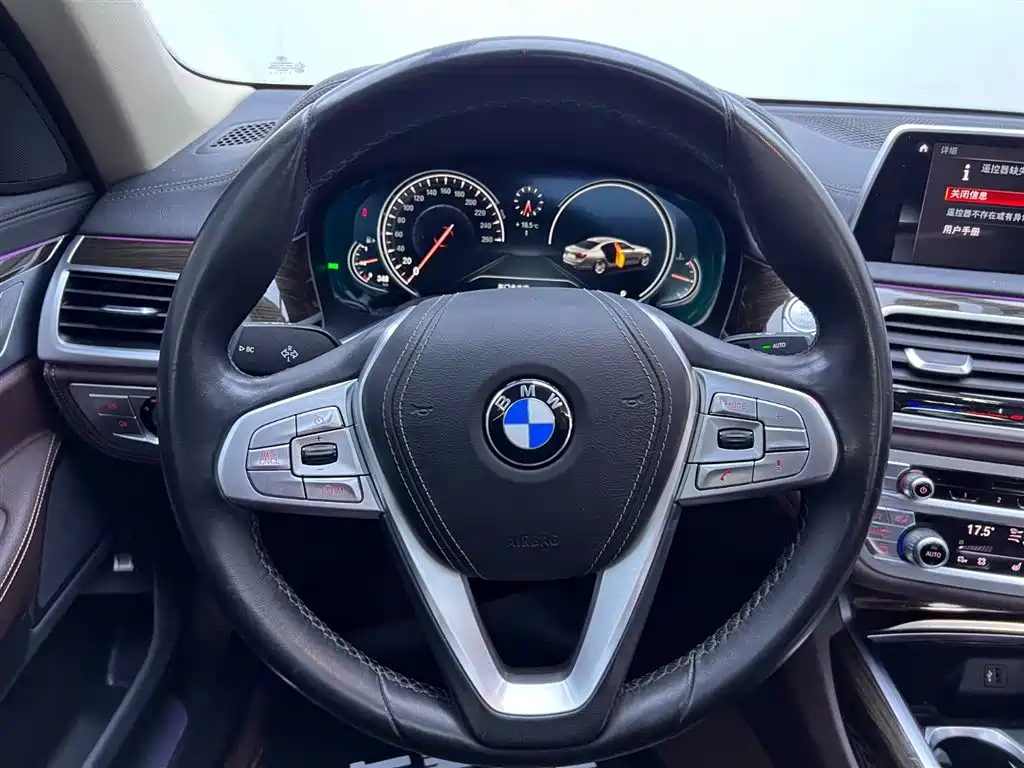 BMW 7 Series 2018 730Li Leading Excellence Package купить на сайте DeffCars