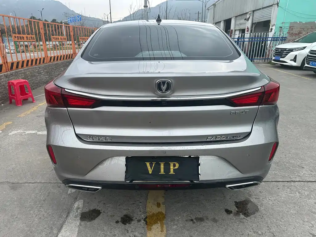 EADO 2020 PLUS Blue Whale NE 1.4T GDI DCT Premium Type купить на сайте DeffCars