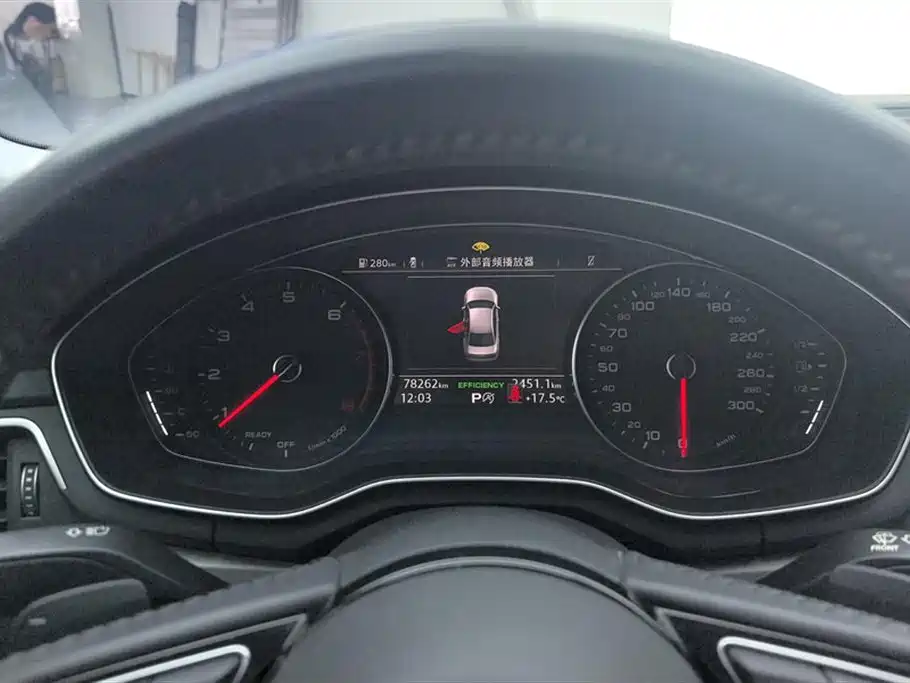 Audi A4L 2019 40 TFSI Enterprising National VI купить на сайте DeffCars