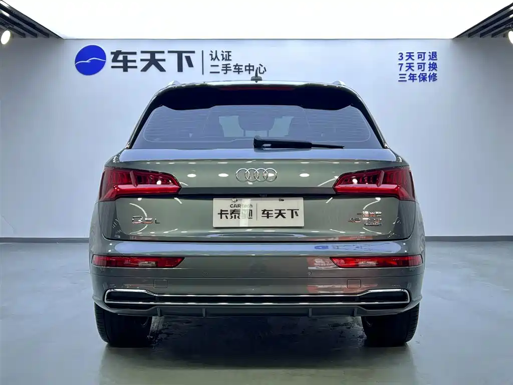 Audi Q5L 2020 45 TFSI exclusive fashion model купить на сайте DeffCars