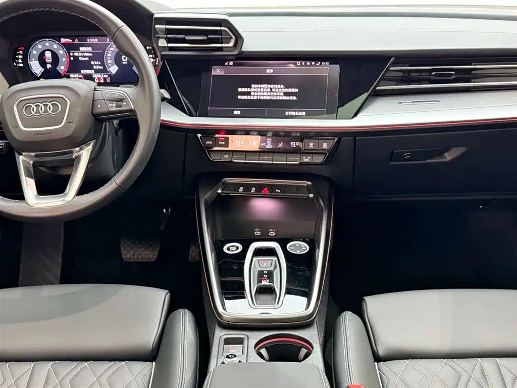 Audi A3 2026 A3L Limousine 35TFSI Flying Spur Exclusive купить на сайте DeffCars