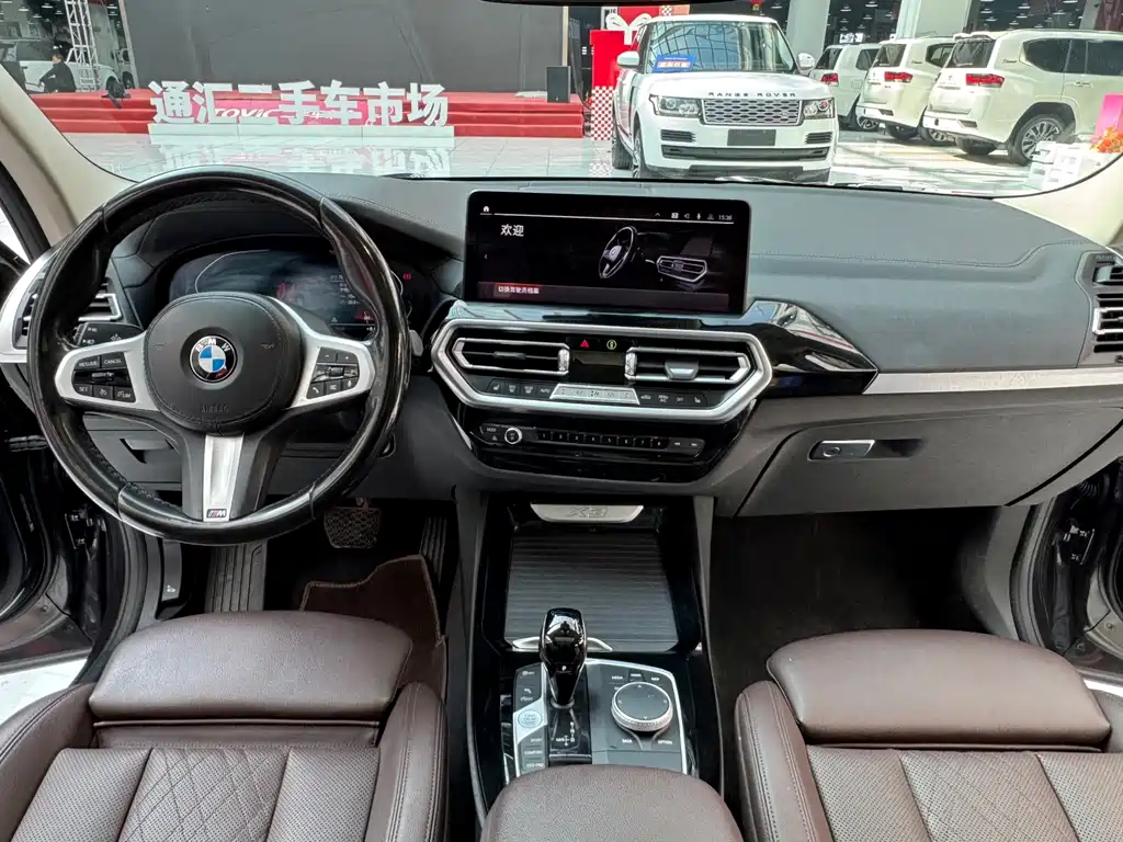 BMW X3 2022 xDrive25i M Sports Package купить на сайте DeffCars