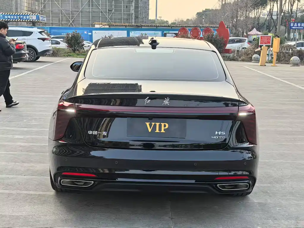 Hongqi H5 2025 2.0T automatic Xuanying 2 million units commemorative edition купить на сайте DeffCars