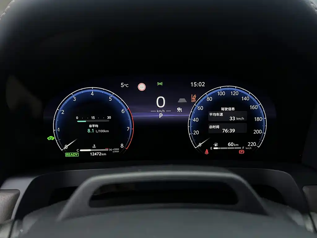 Alfa 2024 Dual Engine 2.5L Premium Edition купить на сайте DeffCars