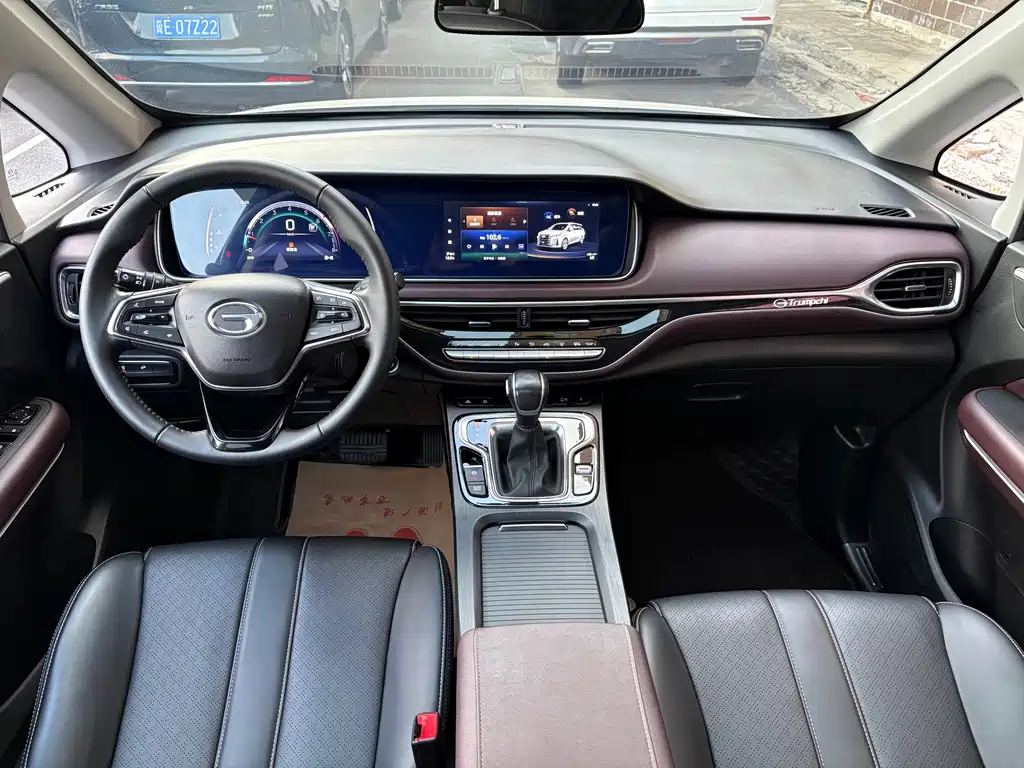 Trumpchi M6 2021 PRO 270T Automatic Deluxe Edition купить на сайте DeffCars