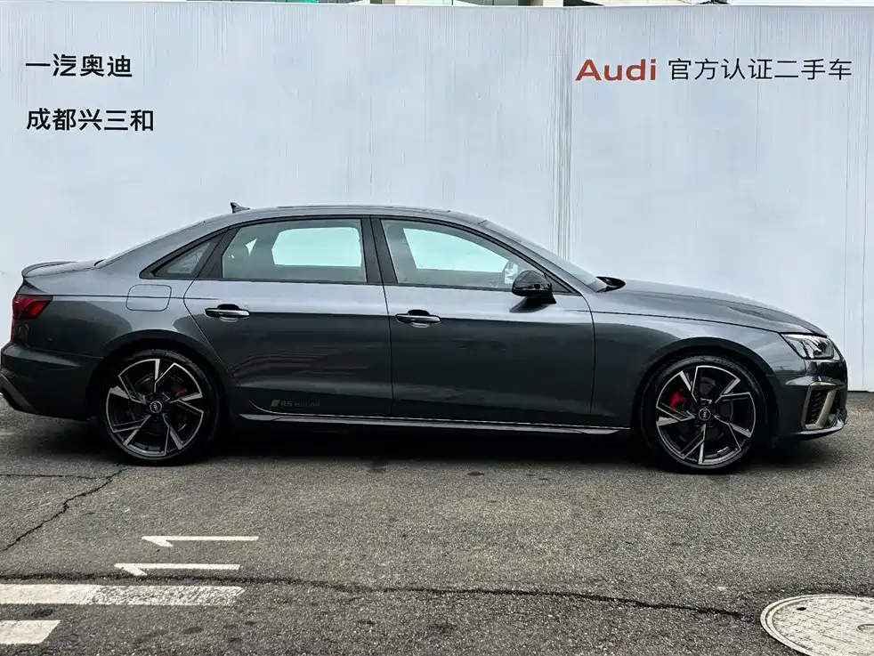 Audi A4L 2024 40 TFSI quattro RS kit combustion speed type купить на сайте DeffCars