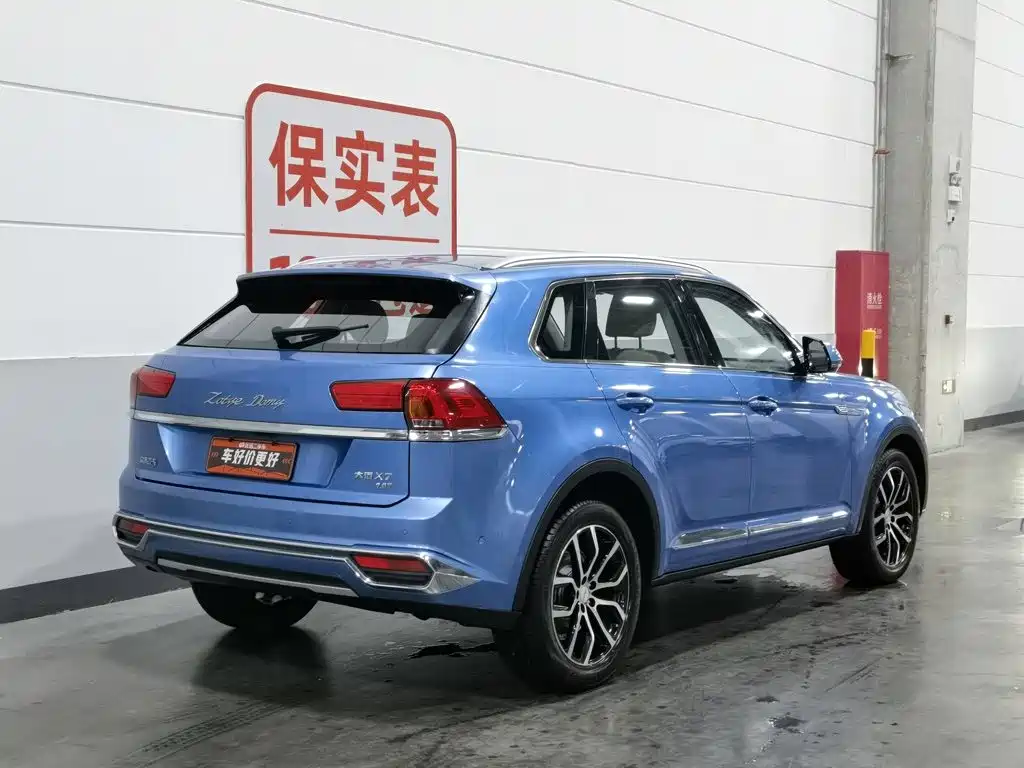 Damai X7 2018 2.0T automatic supreme model купить на сайте DeffCars