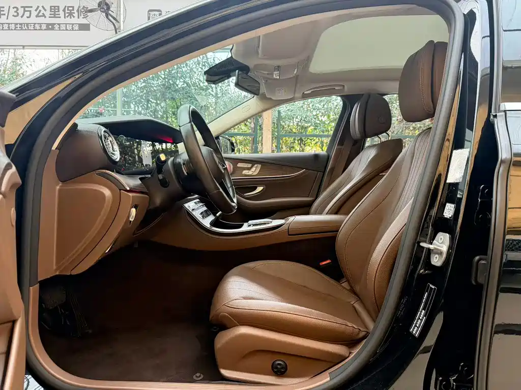 Mercedes-Benz E-Class 2023 E 300 L Fashion купить на сайте DeffCars