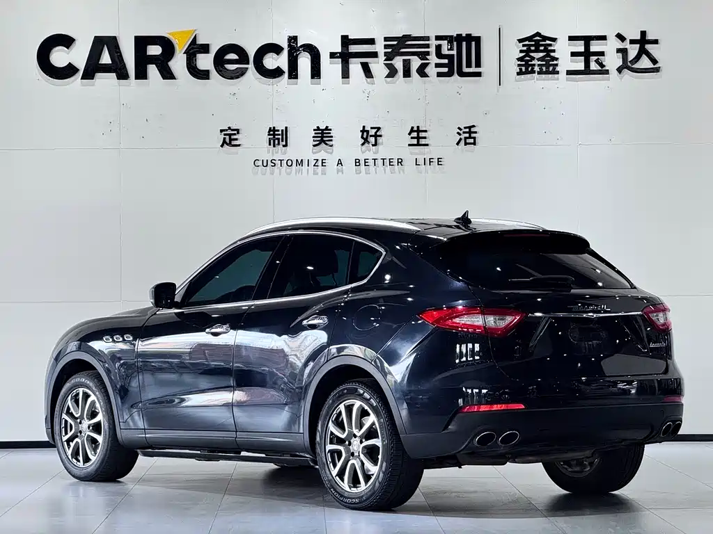 Levante 2016 3.0T standard model купить на сайте DeffCars