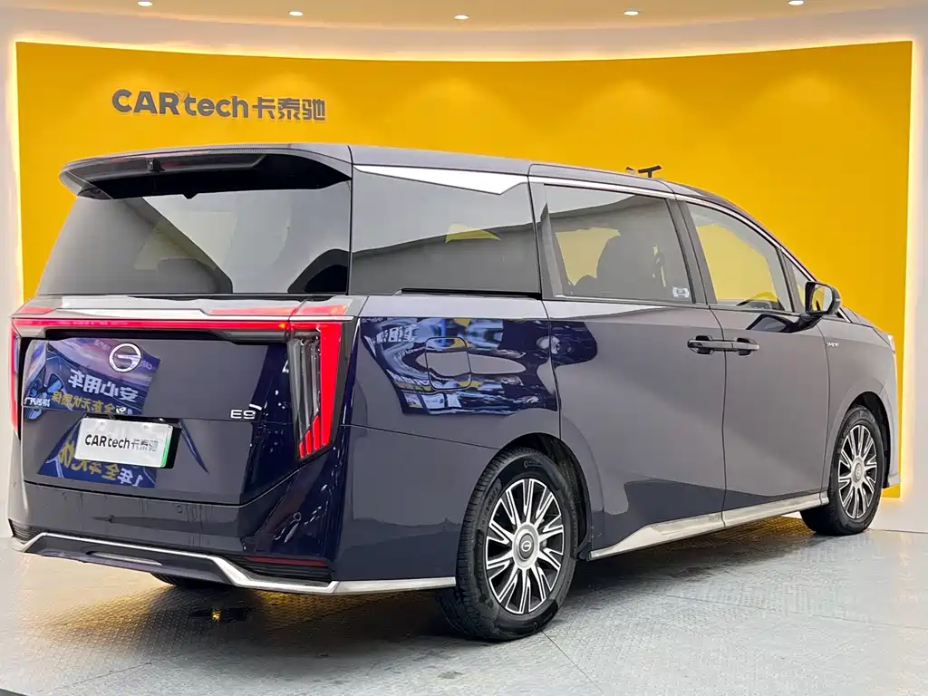 Trumpchi E9 2023 E9 MAX купить на сайте DeffCars