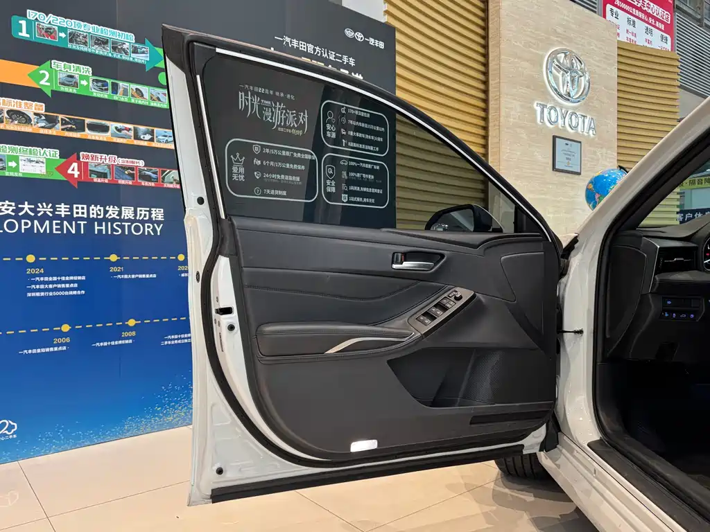 Asia Dragon 2023 2.5L Deluxe Edition купить на сайте DeffCars