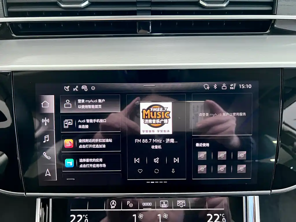 Audi A8 2025 A8L 50 TFSI quattro Premium Selection купить на сайте DeffCars