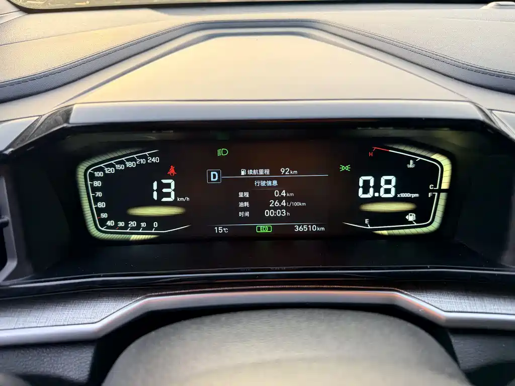Kustu 2021 270TGDi Premium Edition LUX купить на сайте DeffCars