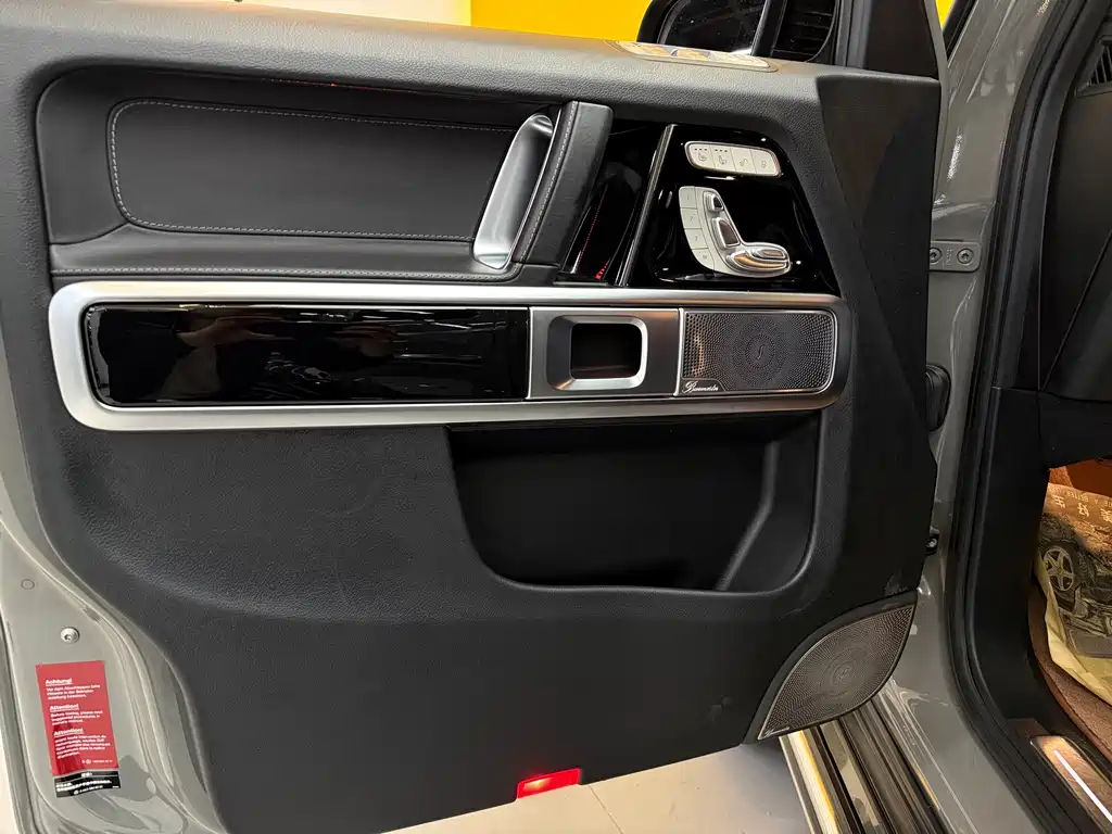 Mercedes-Benz G-Class AMG 2023 AMG G 63 купить на сайте DeffCars