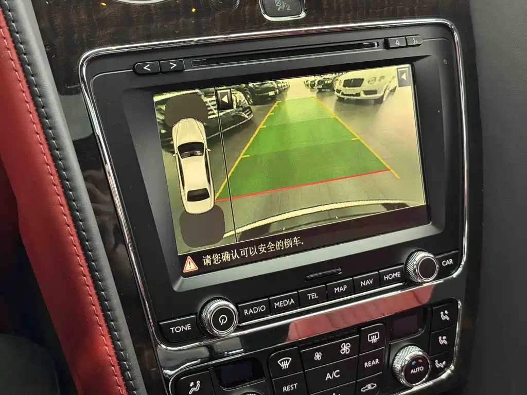 Flying Spur 2017 4.0T V8 Standard Edition купить на сайте DeffCars